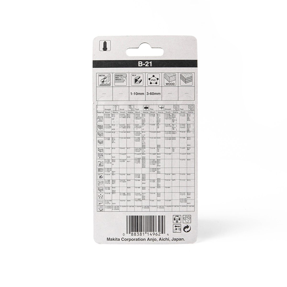ใบเลื่อยจิกซอ B-21 (5ใบ/1PAC) A-85721