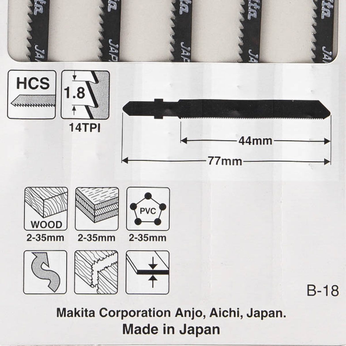 ใบเลื่อยจิกซอ B-18 (5ใบ/1PAC) A-85709