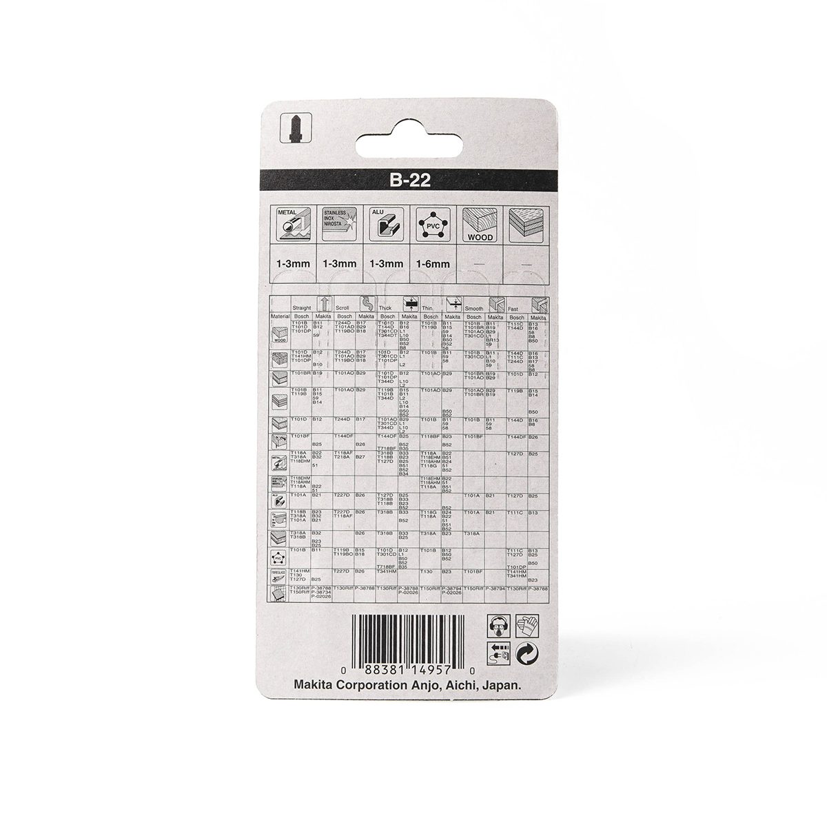 ใบเลื่อยจิกซอ B-22 (5ใบ/1PAC) A-85737