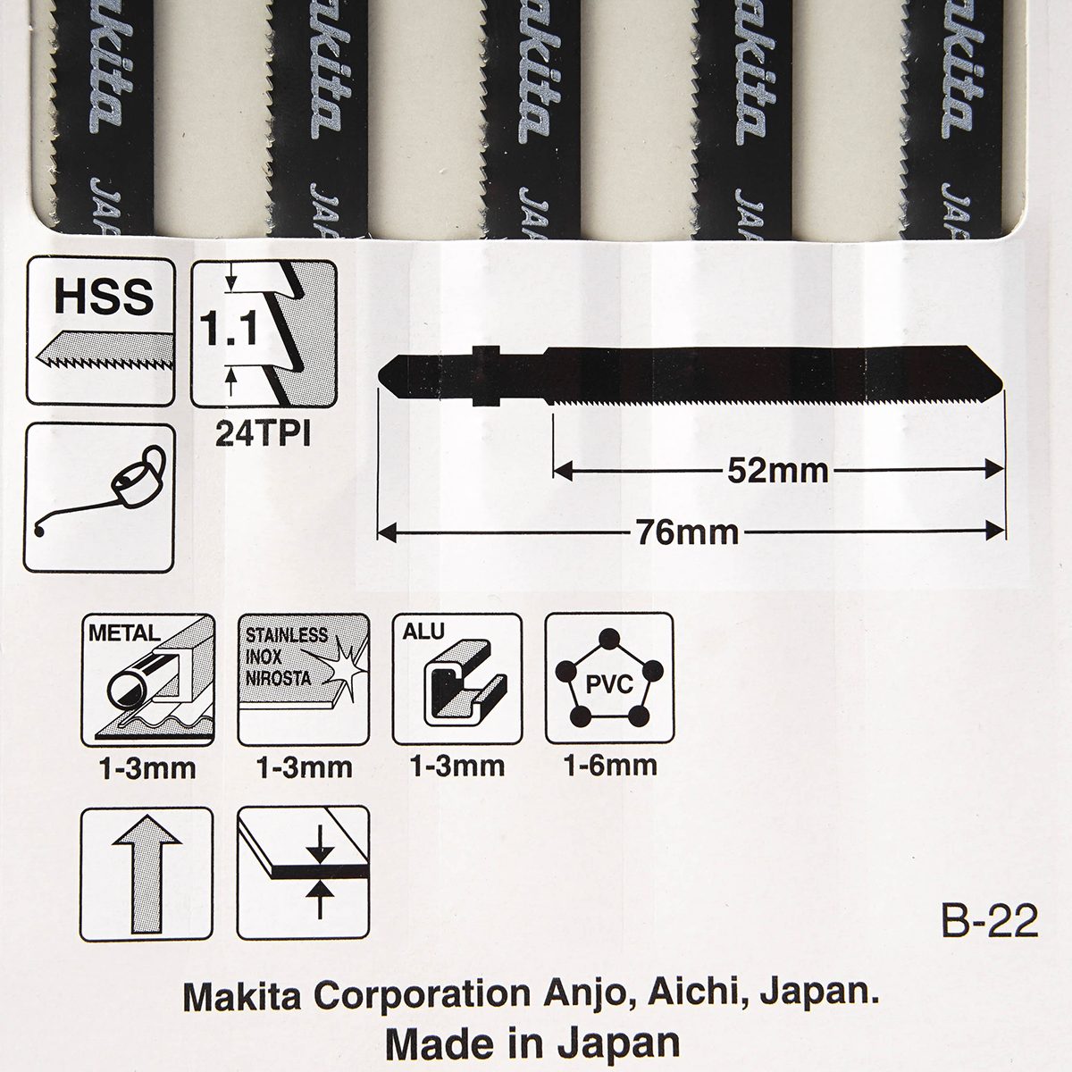 ใบเลื่อยจิกซอ B-22 (5ใบ/1PAC) A-85737