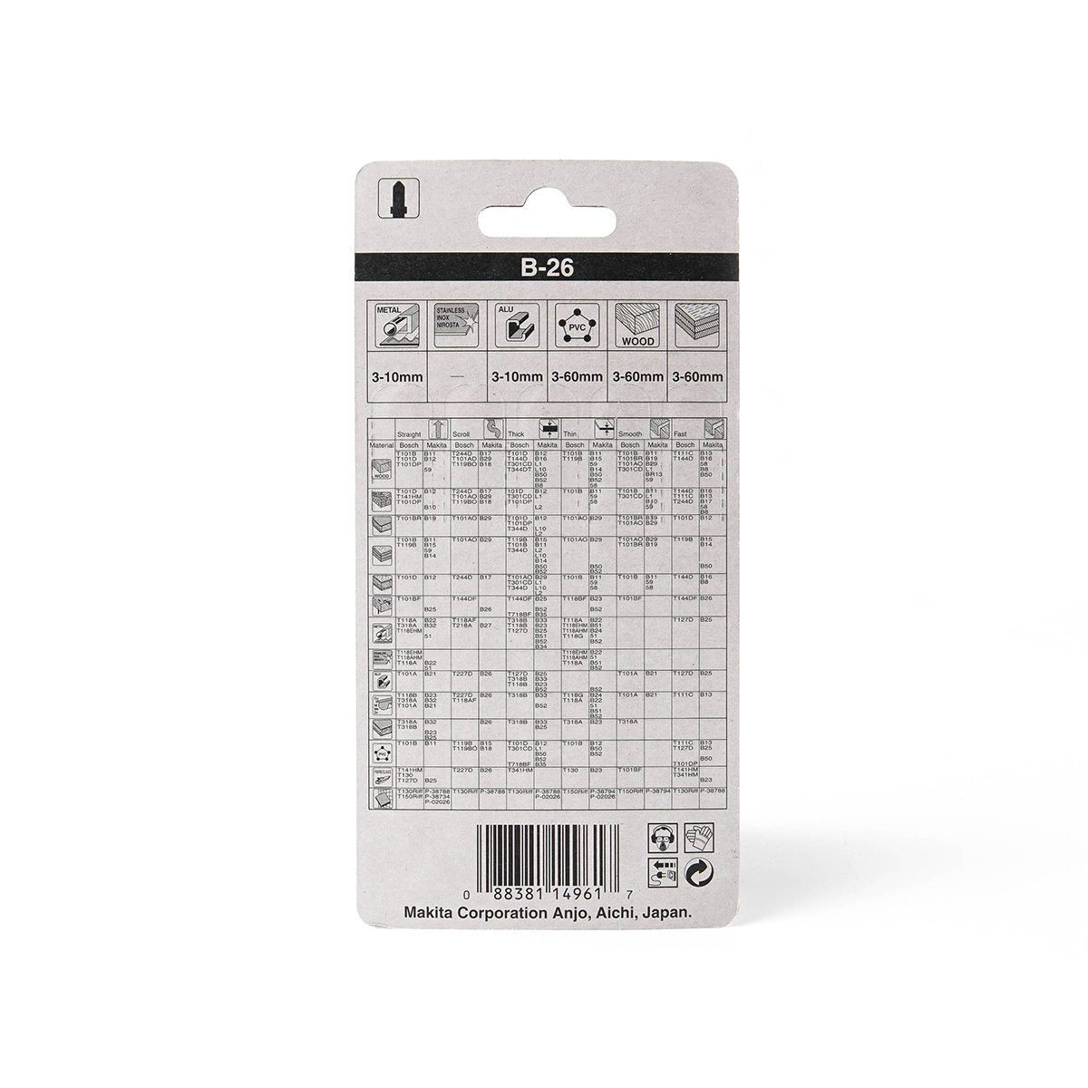 ใบเลื่อยจิกซอ B-26 (5ใบ/1PAC) A-85771