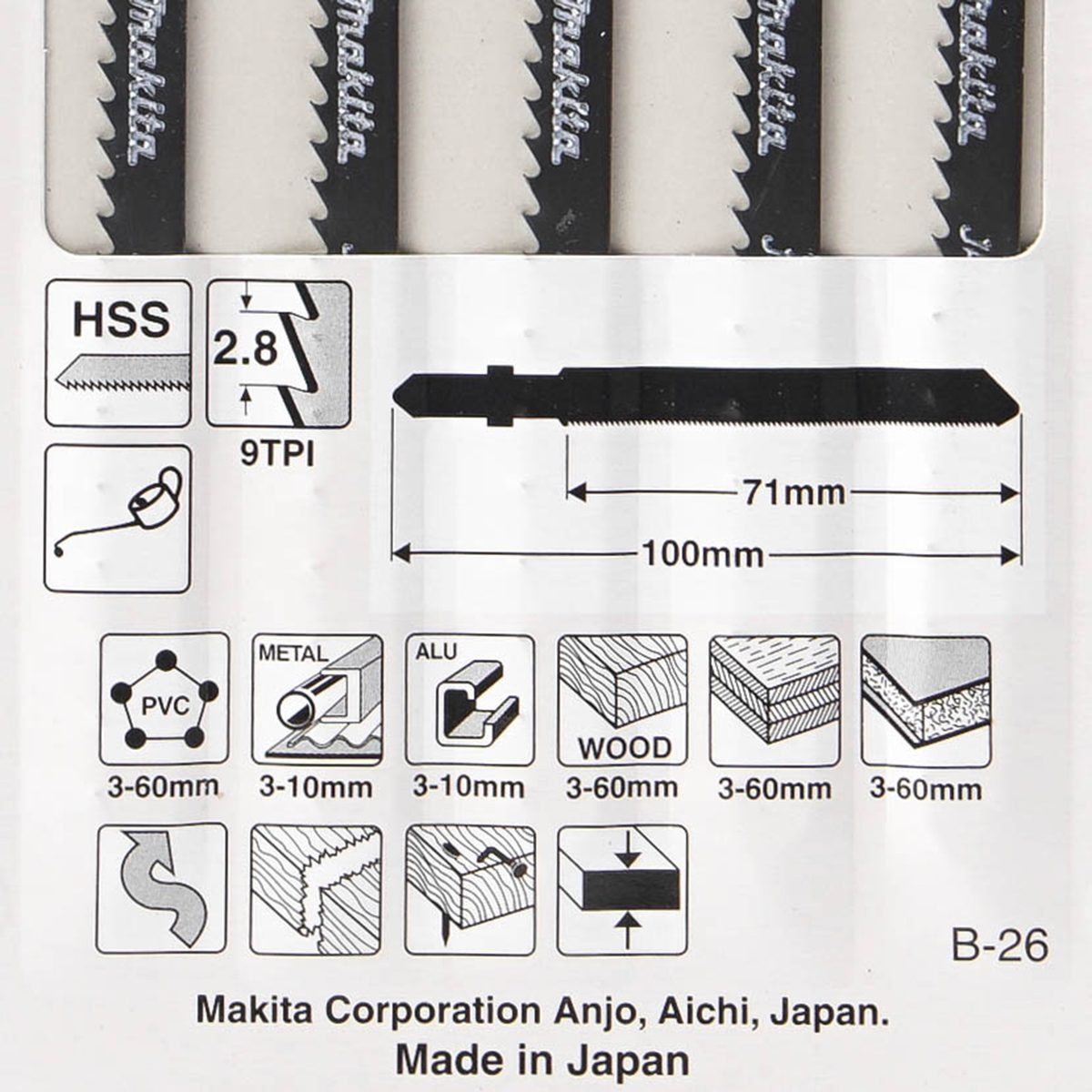 ใบเลื่อยจิกซอ B-26 (5ใบ/1PAC) A-85771