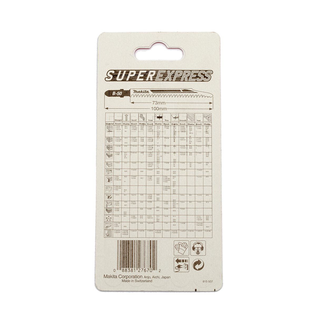 ใบเลื่อยจิกซอ B-50(5ใบ/1PAC) B-06460