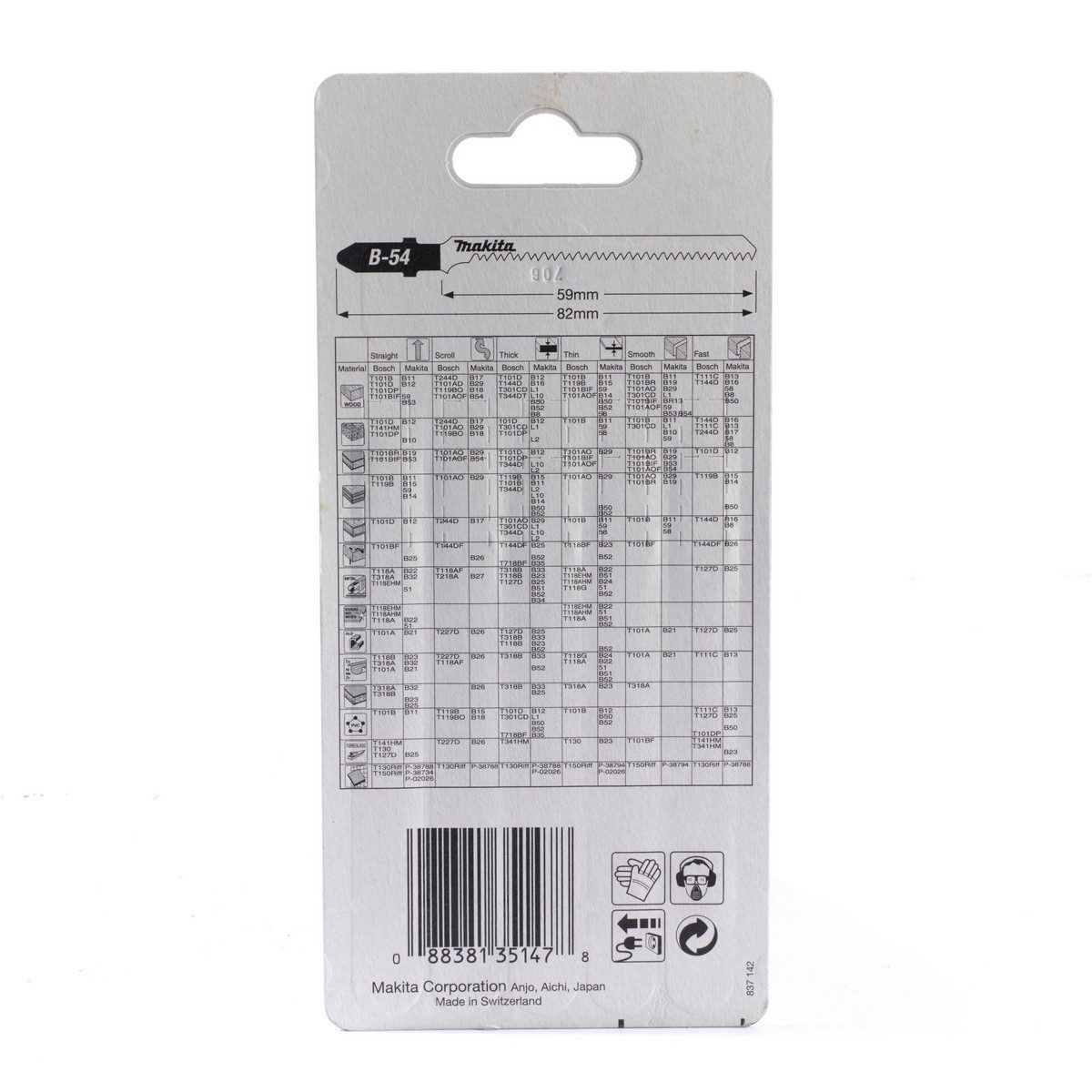 ใบเลื่อยจิกซอ B-54 (5ใบ/1PAC) B-10986
