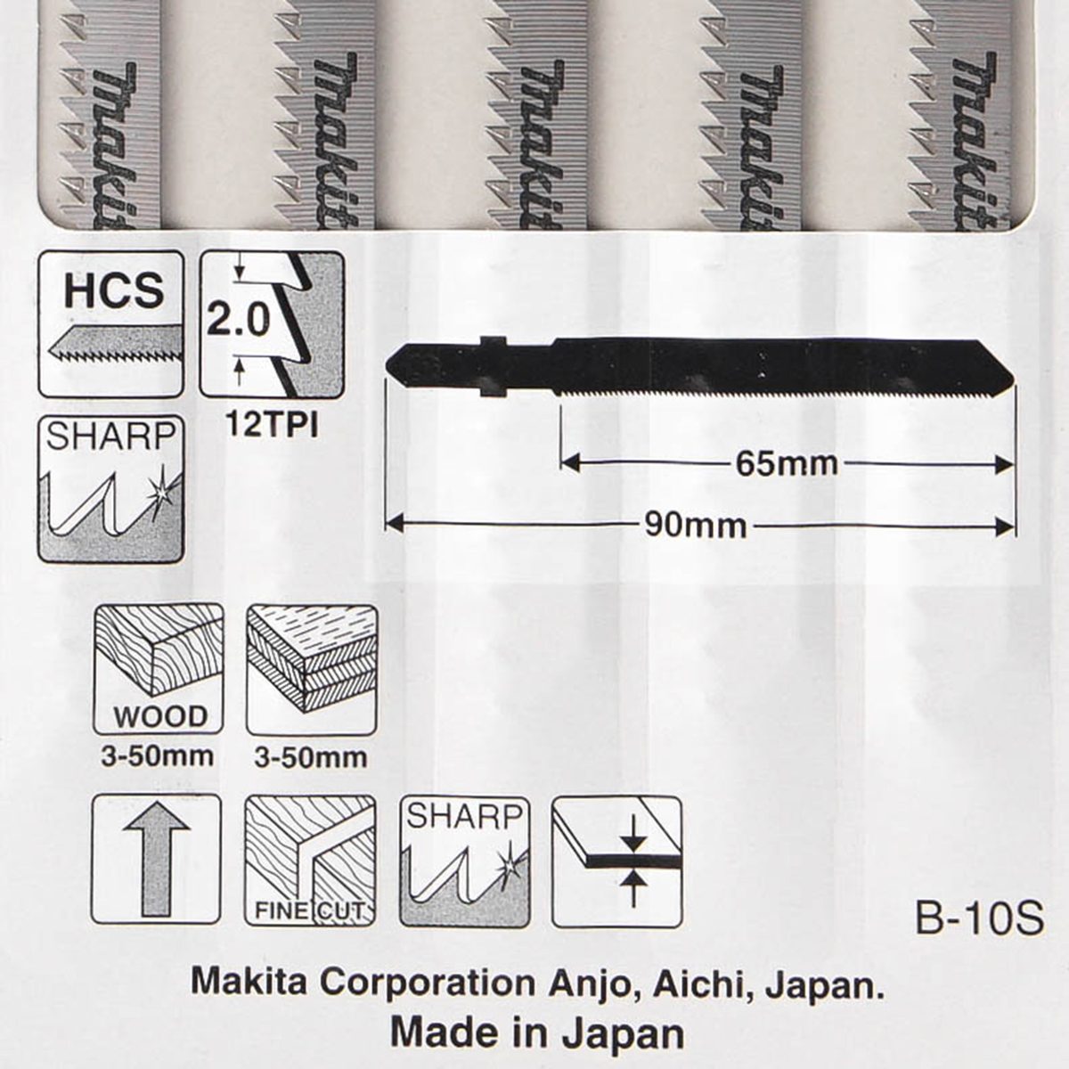 ใบเลื่อยจิกซอ B-10S (5ใบ/1PAC) 792691-8