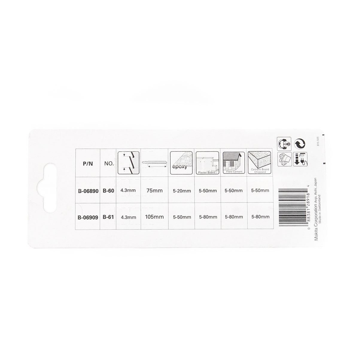 ใบเลื่อยจิกซอ B-61(3ใบ/1PAC) B-06909