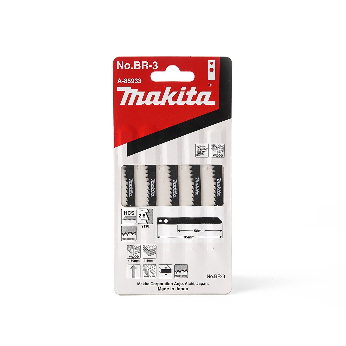 ใบเลื่อยจิกซอ BR-3 (5ใบ/1PAC) A-85933