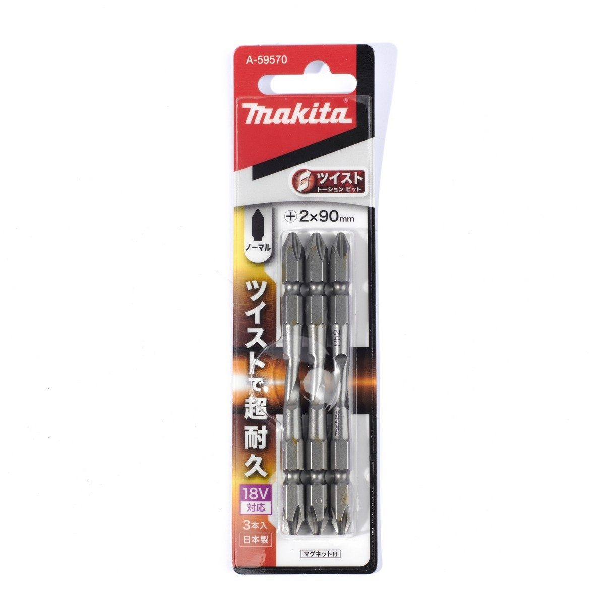 ดอกไขควง+2X90 TWIST TORSION(3ดอก)A-59570