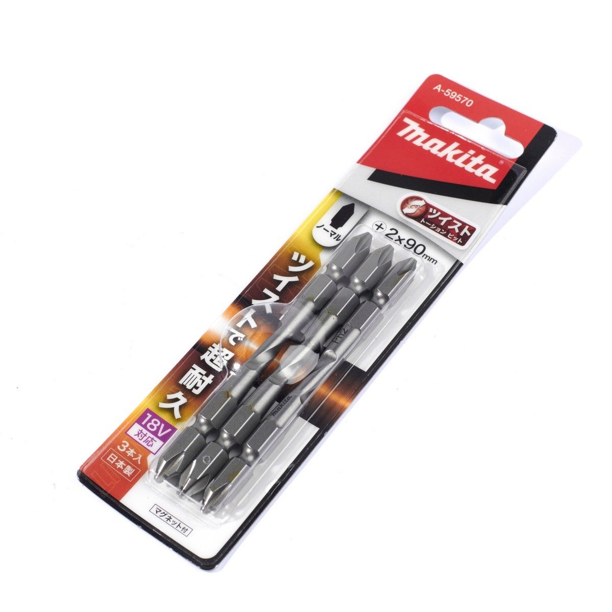 ดอกไขควง+2X90 TWIST TORSION(3ดอก)A-59570