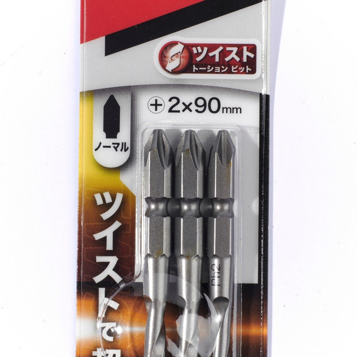 ดอกไขควง+2X90 TWIST TORSION(3ดอก)A-59570