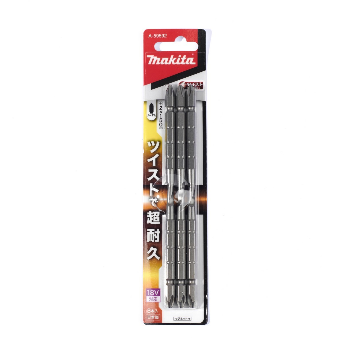 ดอกไขควง+2X150 TWIST TORSIO(3ดอก)A-59592