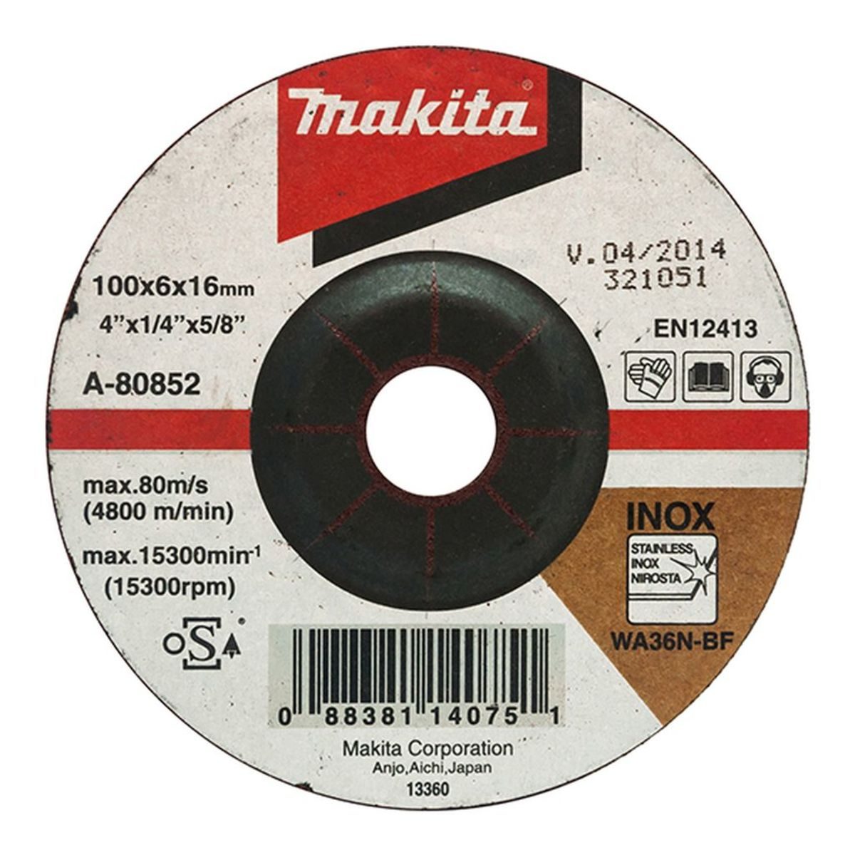 แผ่นเจียร์4X6ม.หนาWA36แดงB-07288,A-80852