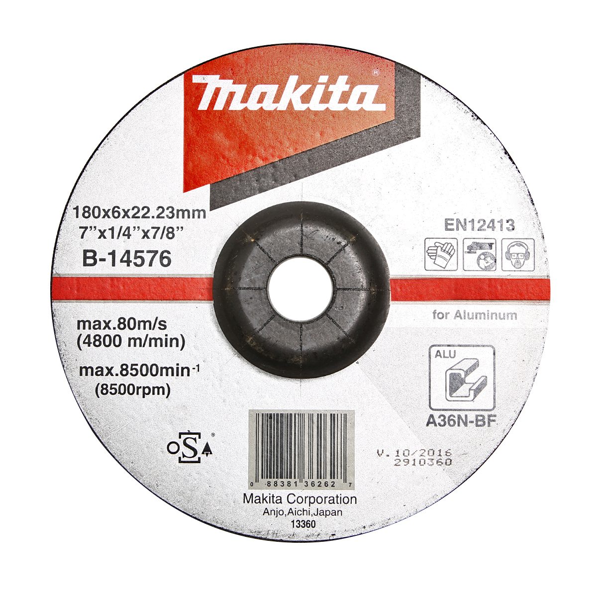 B-14576 แผ่นเจียร์7X6มิลหนา A36N มิเนียม