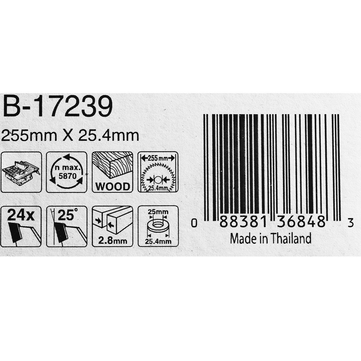 MAKITA ใบเลื่อยวงเดือนคาร์ไบด์สำหรับตัดไม้ 10 นิ้ว 24 ฟัน รุ่น B-17239 เส้นผ่านศูนย์กลาง 255 มม. หนา 2.8 มม. (มากีต้า)