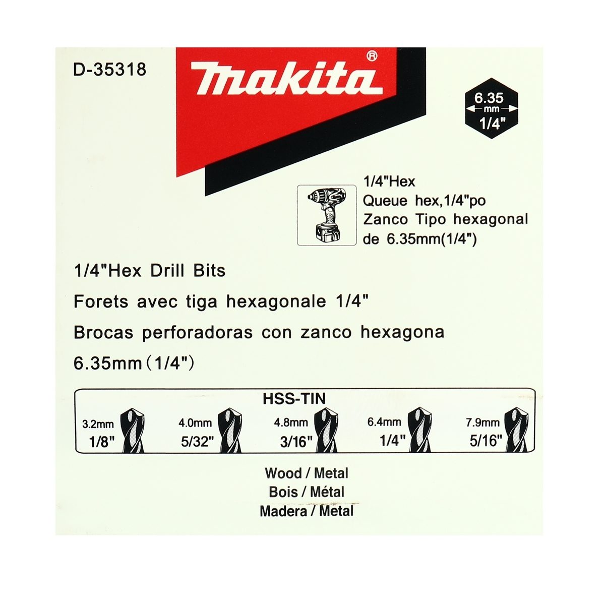 ชุดดอกเจาะเหล็กHSS หุน 5ดอก HEX(D-35318)