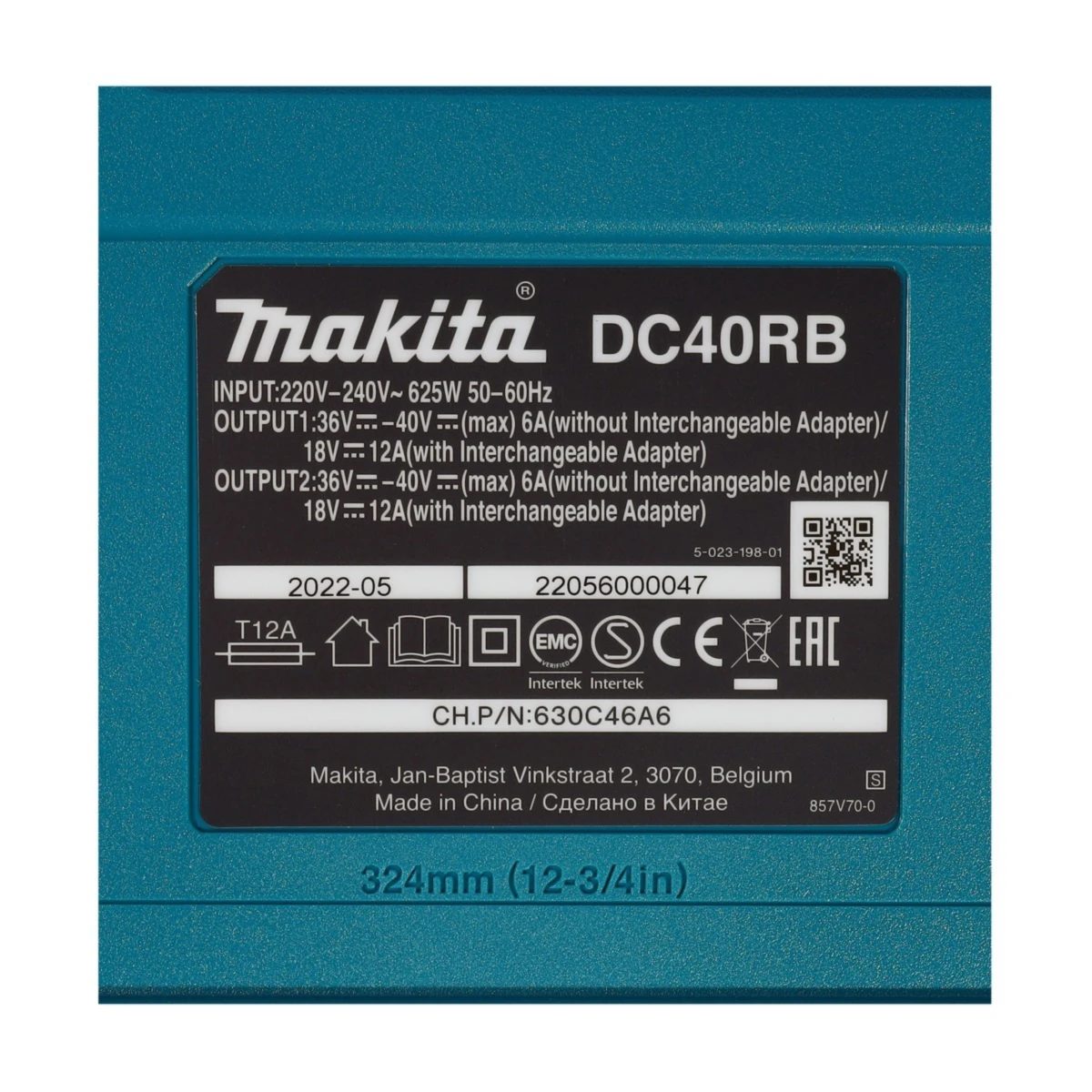 MAKITA ชุดแบตเตอรี่และแท่นชาร์จ 40 โวลต์ รุ่น MP1910A6-7 ประกอบด้วย แบตเตอรี่ BL4080F (8 แอมป์ ) 2 ชิ้น + แท่นชาร์จคู่ DC40RB + กล่องเครื่อง