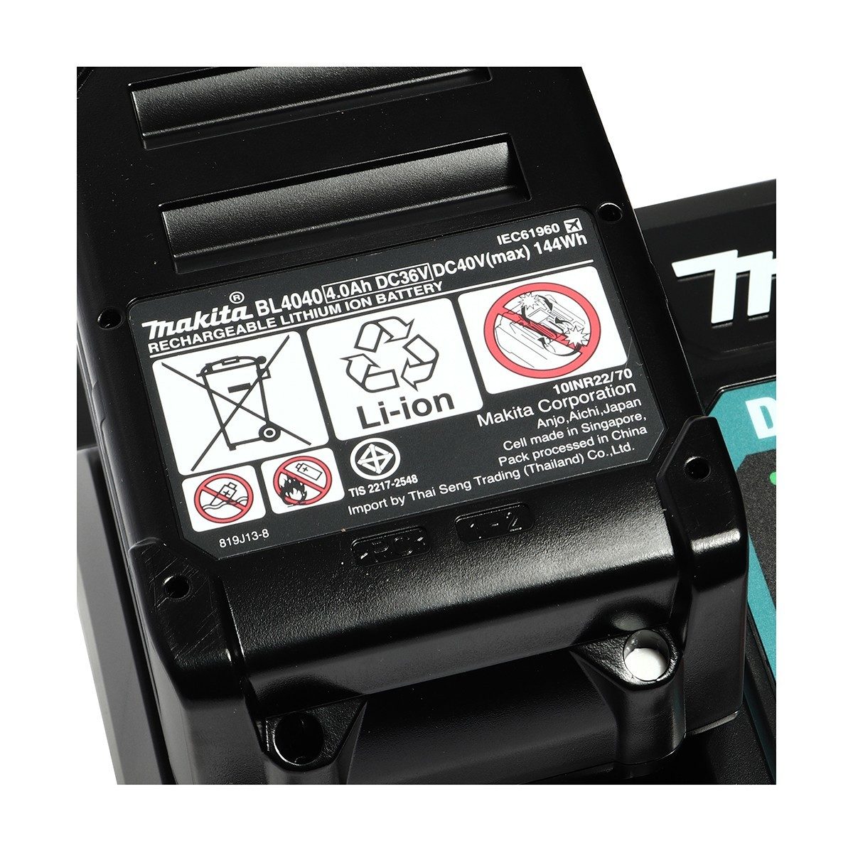 MAKITA ชุดแบตเตอรี่และแท่นชาร์จ 40 โวลต์ รุ่น MP191J66-2 ประกอบด้วย แบตเตอรี่ BL4040 (4 แอมป์) 1 ชิ้น + แท่นชาร์จเร็ว DC40RA (มากีต้า)