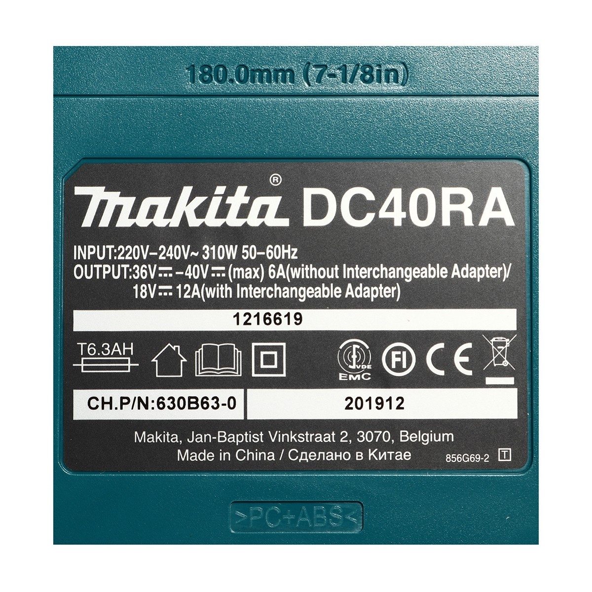 MAKITA ชุดแบตเตอรี่และแท่นชาร์จ 40 โวลต์ รุ่น MP191J66-2 ประกอบด้วย แบตเตอรี่ BL4040 (4 แอมป์) 1 ชิ้น + แท่นชาร์จเร็ว DC40RA (มากีต้า)
