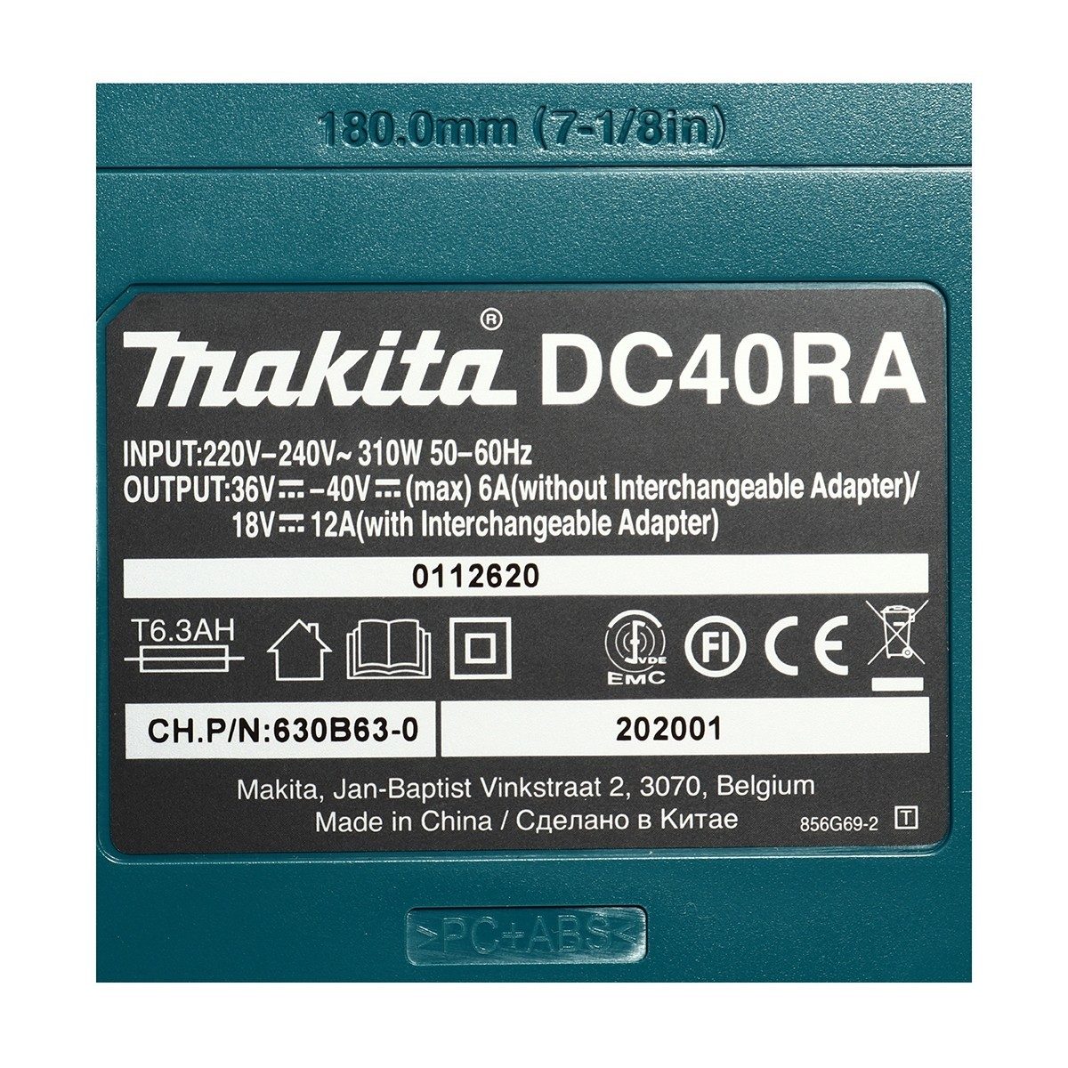 MAKITA ชุดแบตเตอรี่และแท่นชาร์จ 40 โวลต์ รุ่น MKP1G001 ประกอบด้วย แบตเตอรี่ BL4040 (2.5 แอมป์) 2 ชิ้น + แท่นชาร์จเร็ว DC40RA + กล่องเครื่องม