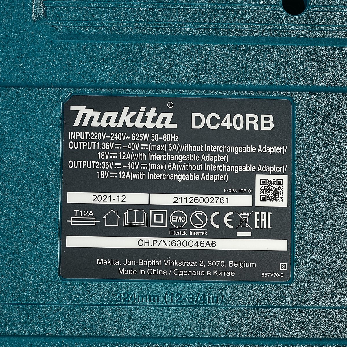 MAKITA เครื่องชาร์จแบตเตอรี่คู่ 40 โวลต์ (ชาร์จคู่) รุ่น DC40RB ใช้กับแบตเตอรี่ รุ่น BL4020 / BL4025 / BL4040 / BL4050F (มากีต้า)