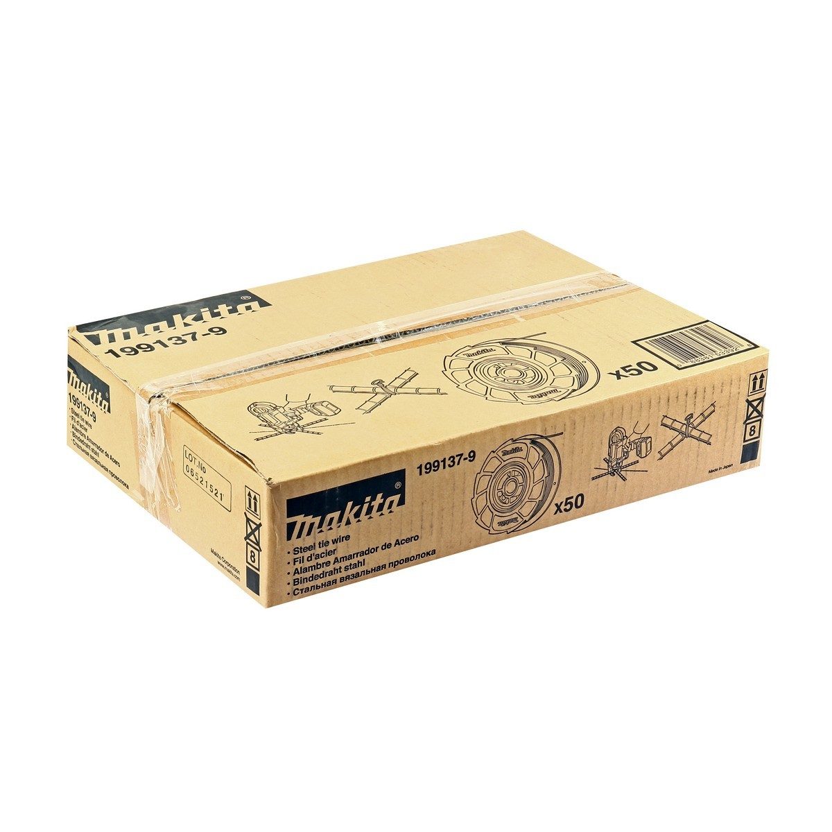 อะไหล่ DTR180Z ลวด 0.8 (50 PCS/BOX) (TT)