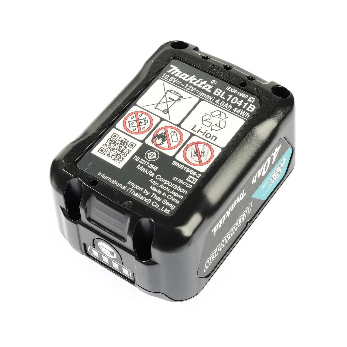 MAKITA ชุดแบตเตอรี่และแท่นชาร์จ 12 โวลต์ รุ่น MKP1SM122 ประกอบด้วย แบตเตอรี่ BL1041B (4 แอมป์) 2 ชิ้น + แท่นชาร์จเร็ว DC10SB + กล่องเครื่องม