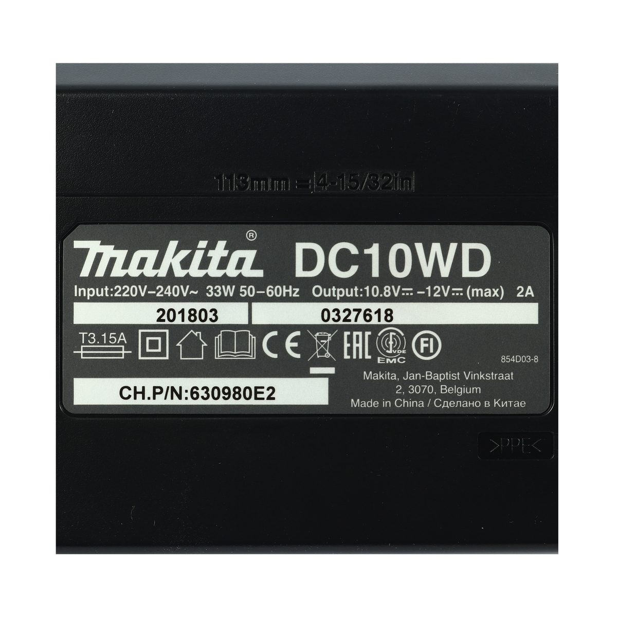 MKP1WM122 ชุดแบต BL1041BX2 + DC10WD +BOX