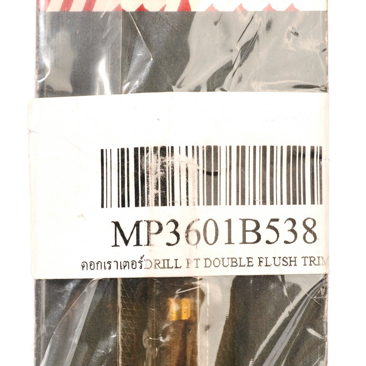 ดอกเราเตอร์DRILL PT DOUBLE FLUSH TRIM 6E