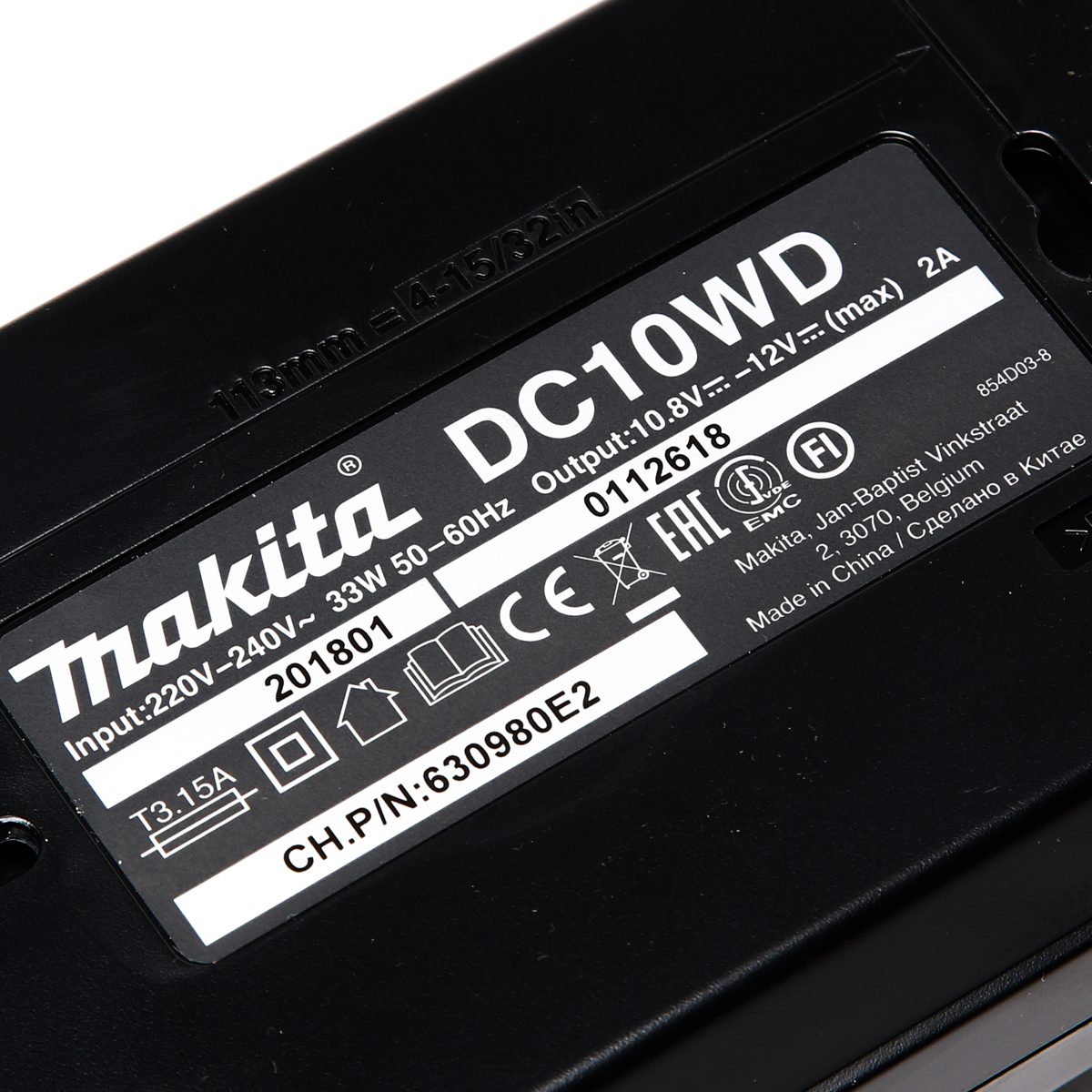 MAKITA เครื่องชาร์จแบตเตอรี่ 12 โวลต์ รุ่น DC10WD กำลังไฟ 33 วัตต์ ใช้กับแบตเตอรี่ BL1016 / BL1021B / BL1041B (มากีต้า)