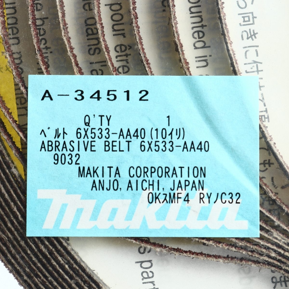 อะไหล่ 9032 กระดาษทราย6MM#40 (10PCS/PAC)