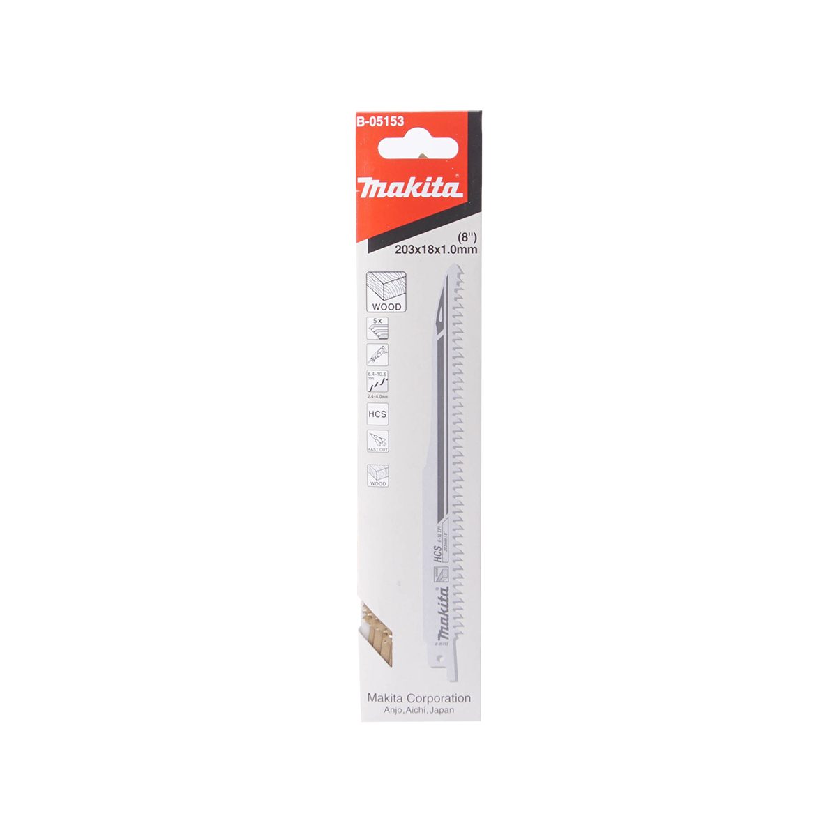 อะไหล่ JR3050T ใบเลื่อย 6-10T(5PCS/1PAC)
