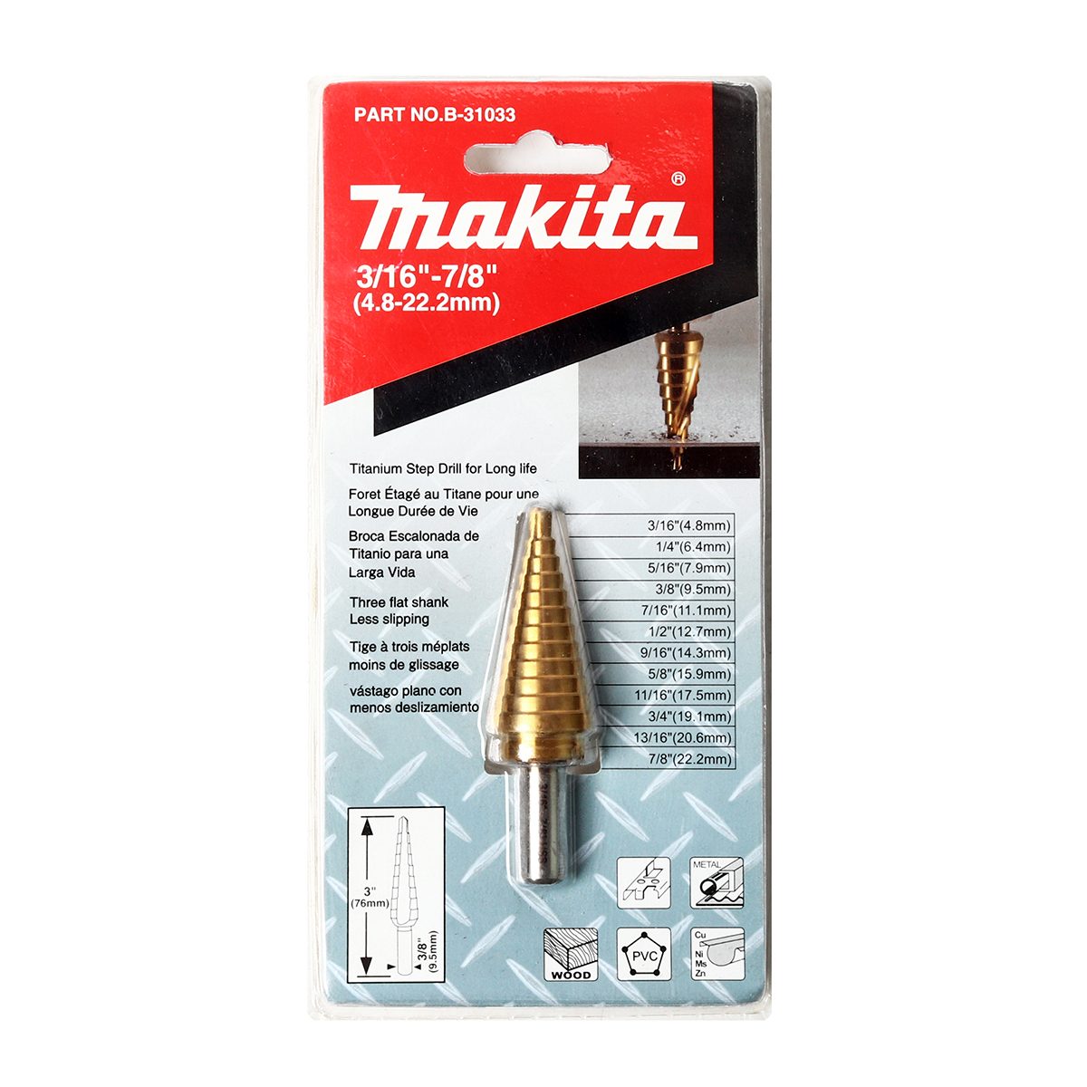 ดอก STEP DRILL 3/16" - 7/8" ร่องตรงTI-N