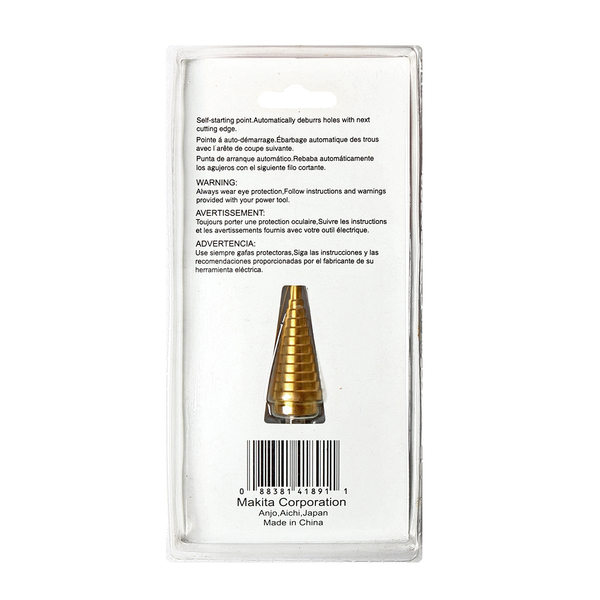 ดอก STEP DRILL 3/16" - 7/8" ร่องตรงTI-N