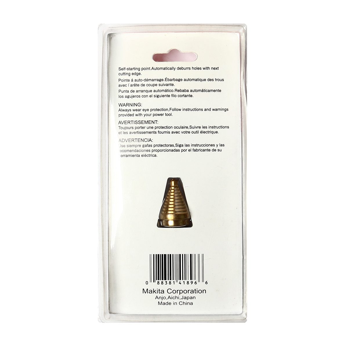 ดอก STEP DRILL 7/8" ร่องตรงTI-N