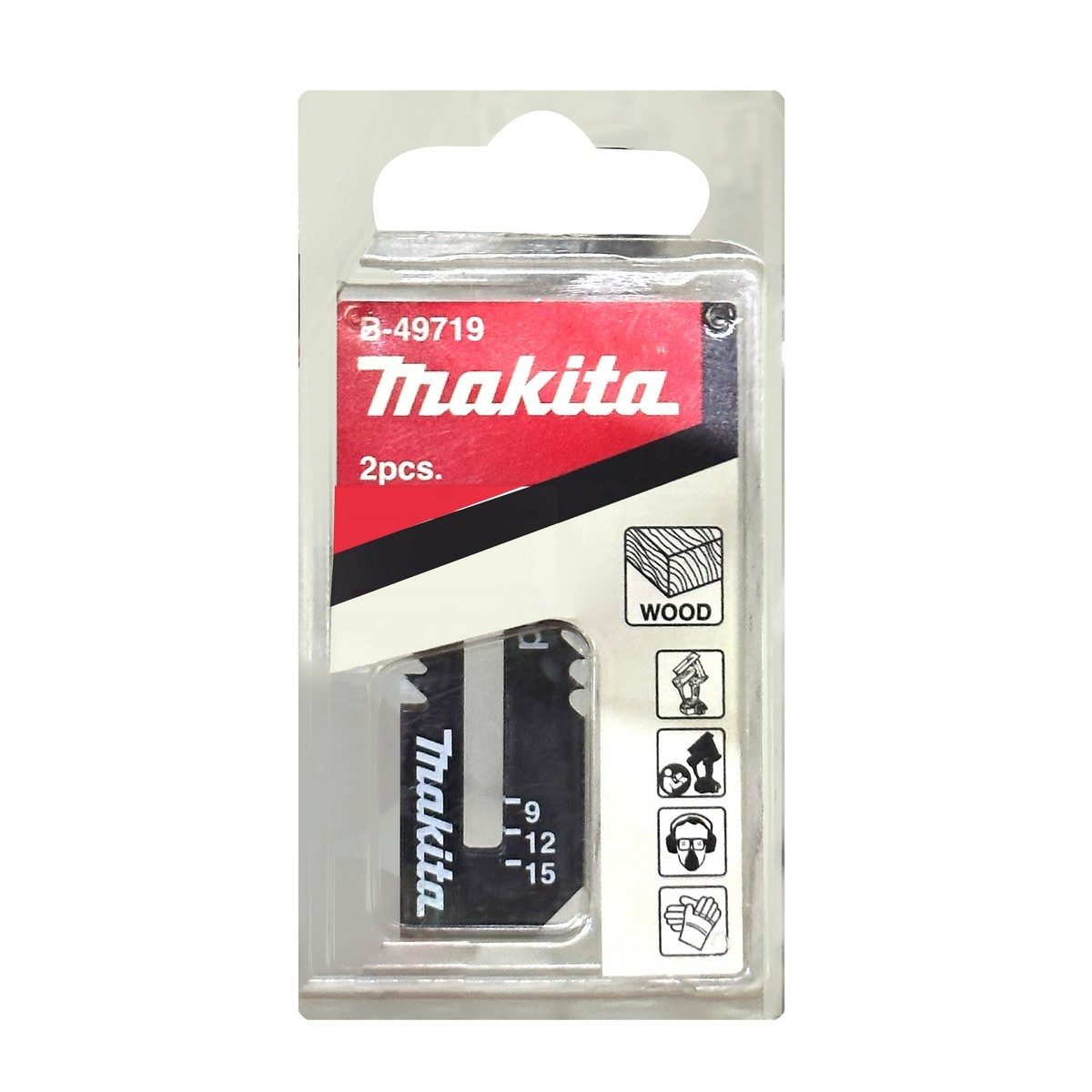 MAKITA ใบเลื่อยตัดไม้ HCS ขนาด 55x18 มม. หนา 0.55 มม. รุ่น B-49719 ใช้กับเครื่องตัดฝ้าไร้สาย มากีต้า รุ่น DSD180 และ SD100D (2 ชิ้น/แพ็ค)