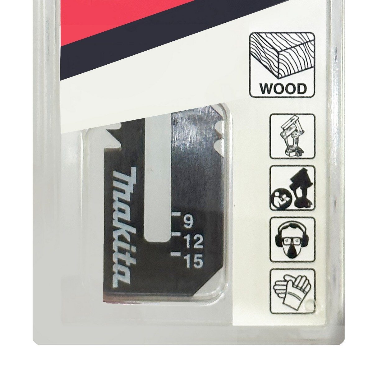 MAKITA ใบเลื่อยตัดไม้ HCS ขนาด 55x18 มม. หนา 0.55 มม. รุ่น B-49719 ใช้กับเครื่องตัดฝ้าไร้สาย มากีต้า รุ่น DSD180 และ SD100D (2 ชิ้น/แพ็ค)