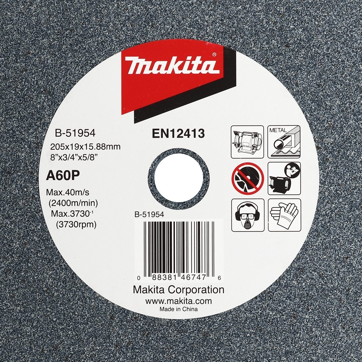 อะไหล่ GB801 - หินไฟ 8" เทา A60P
