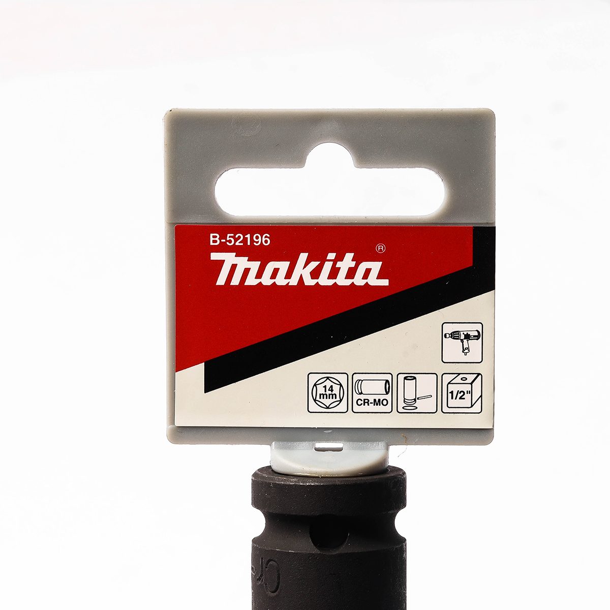 ลูกบล๊อกลมยาว แกน 1/2" 14X81MM