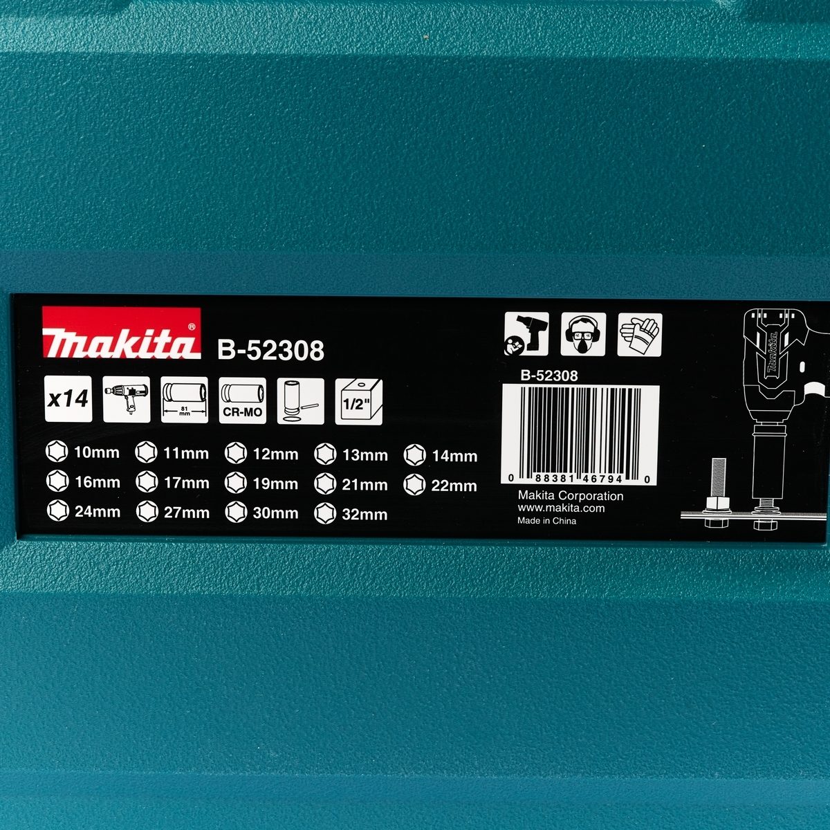 MAKITA (มากีต้า) ชุดลูกบล๊อกลมยาว 1/2 นิ้ว รุ่น B-52308 ขนาด 10,11,12,13,14,16,17,19,21,22,24,27,30,32 มม.
