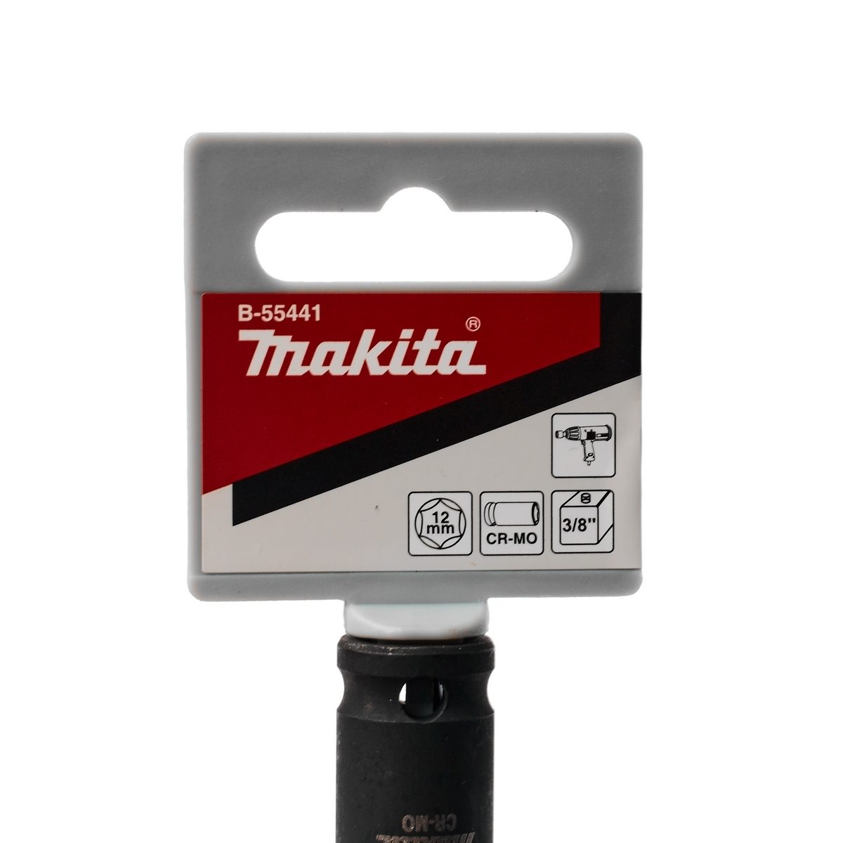 ลูกบล๊อกลมยาว แกน SQ 3/8" 12X63MM