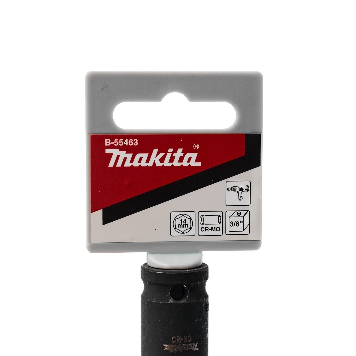 ลูกบล๊อกลมยาว แกน SQ 3/8" 14X63MM