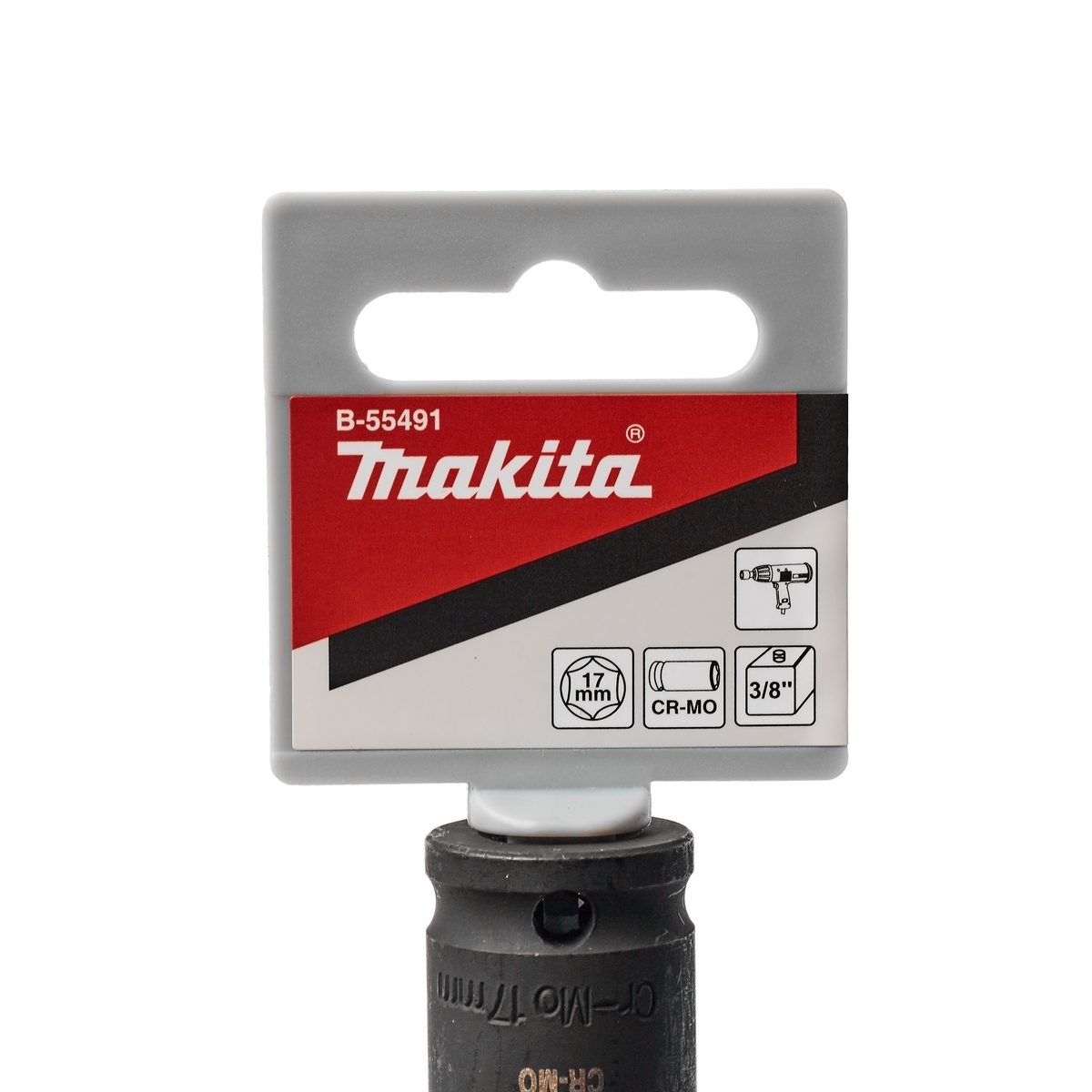 ลูกบล๊อกลมยาว แกน SQ 3/8" 17X63MM
