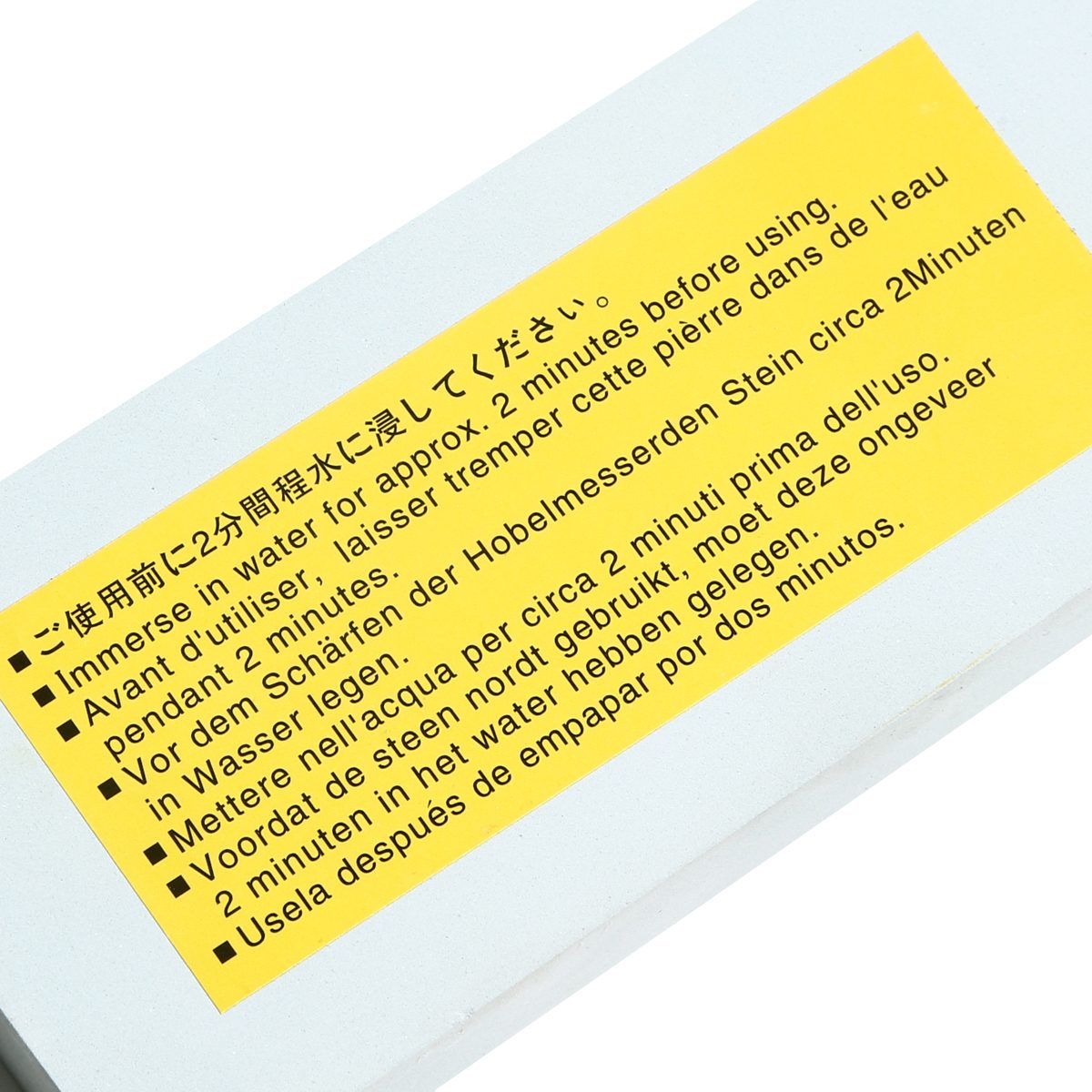 อะไหล่ M1100 หินลับมีด D-17756 (MT110X)