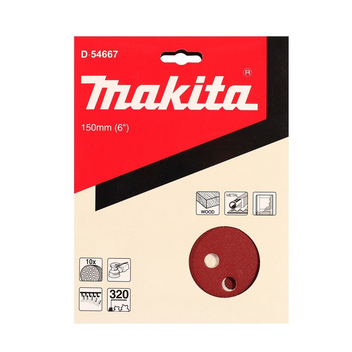 MAKITA กระดาษทรายกลม 6 นิ้ว (150 มม.) #320 รุ่น D-54667 15 รู Hook &amp; Loop สีน้ำตาล สำหรับขัดไม้, สี และโลหะ บรรจุ 10 ใบ/แพ็ค (มากีต้า)