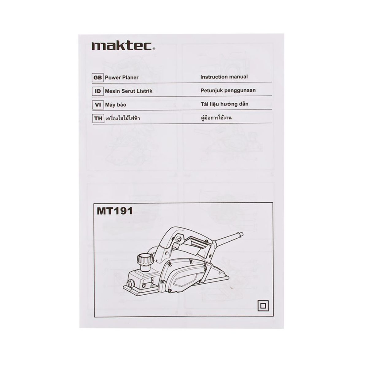 MAKTEC กบไสไม้ไฟฟ้า ขนาด 3-1/4 นิ้ว (82 มม.) กำลังไฟ 580 วัตต์ รุ่น MT-191 กบกินเนื้อไม้ลึก 2 มม. ความเร็วรอบตัวเปล่า 16,000 รอบ/นาที (แมคเท