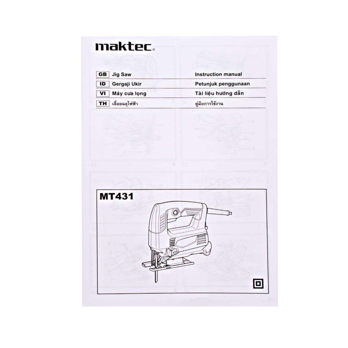 MT-431 เลื่อยจิ๊กซอร์ EURO TYPE / B-TYPE