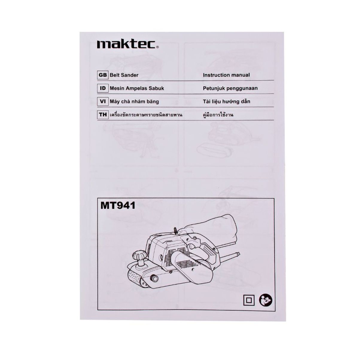 MT-941 ขัดกระดาษทรายสายพาน EURO TYPE