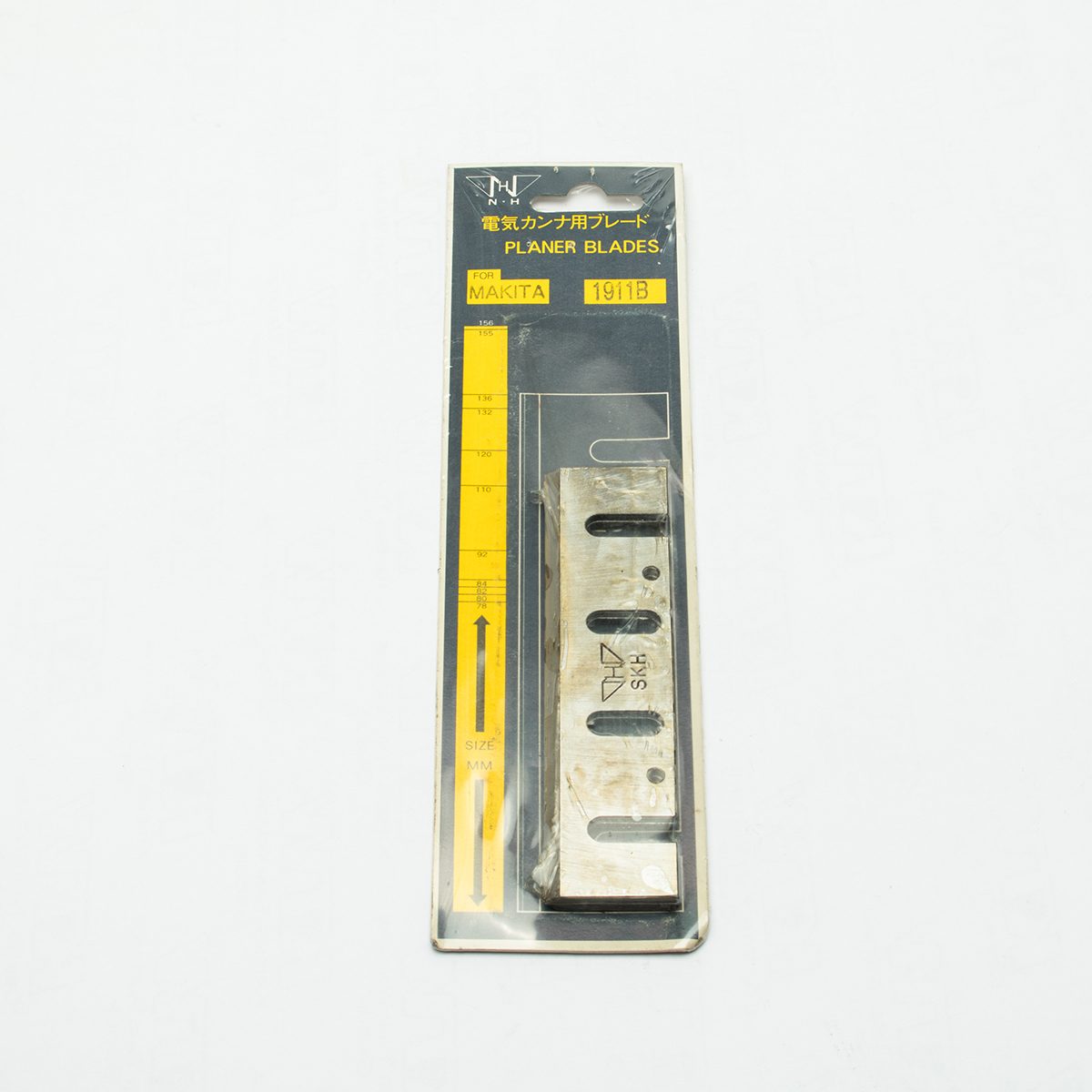 NH ใบกบไสไม้ รุ่น 1911B ขนาด 110 มม. จำหน่าย 2 ชิ้น/ชุด (เอ็นเอช)