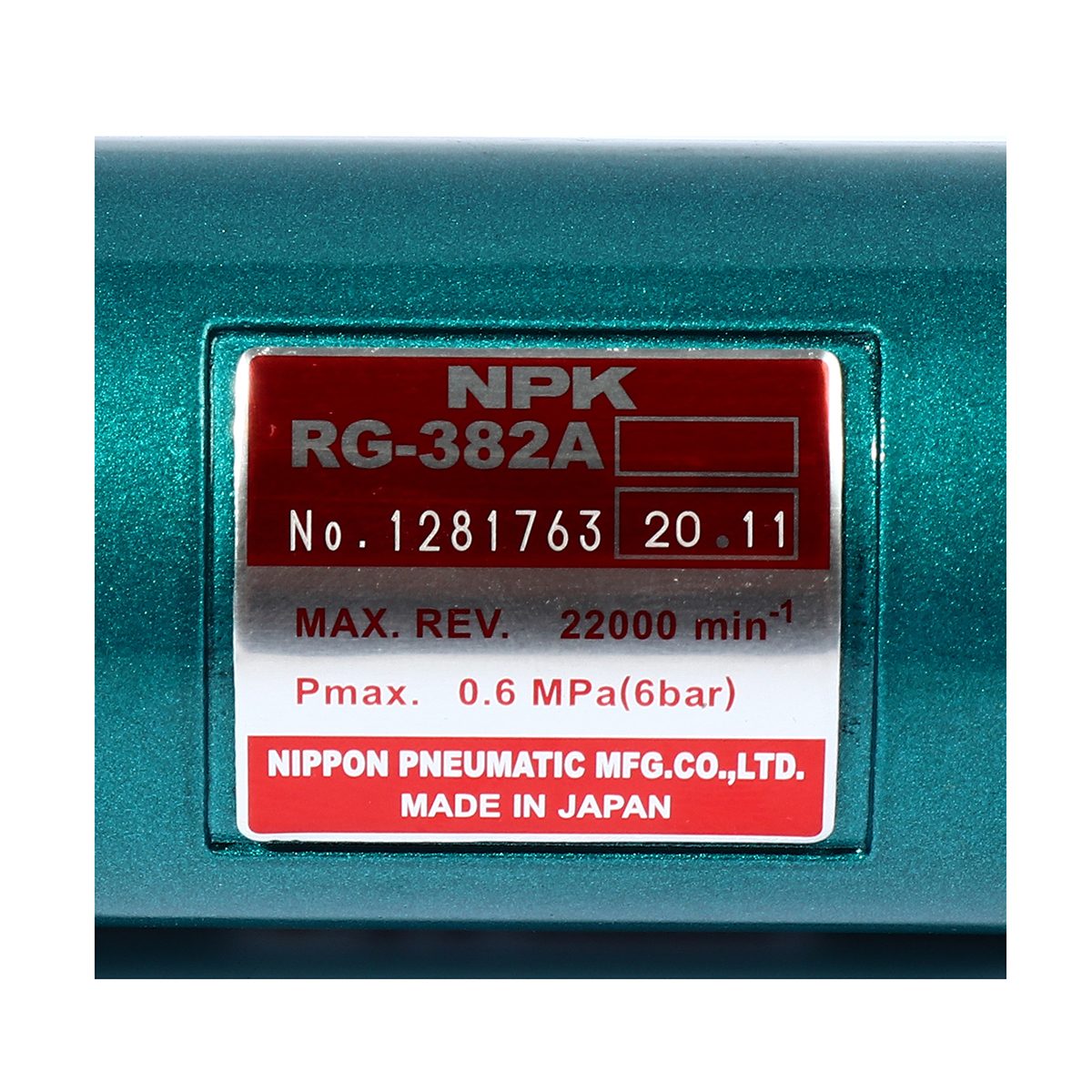 หินเจียร์แกน 6 MM RG-382B
