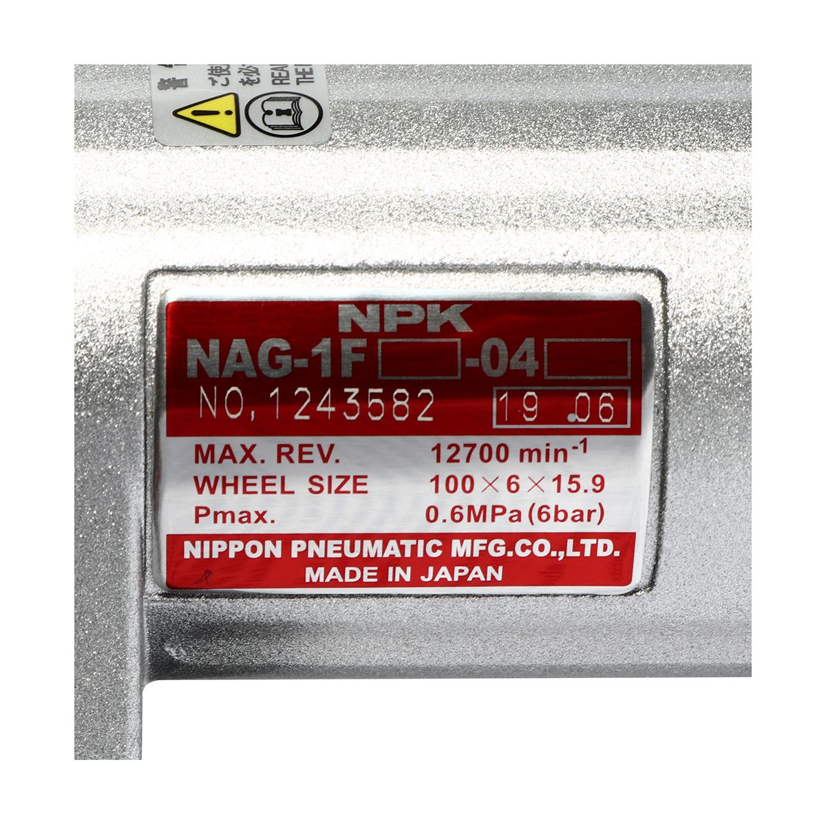 เครื่องหินเจียร์ 4" NAG-1F